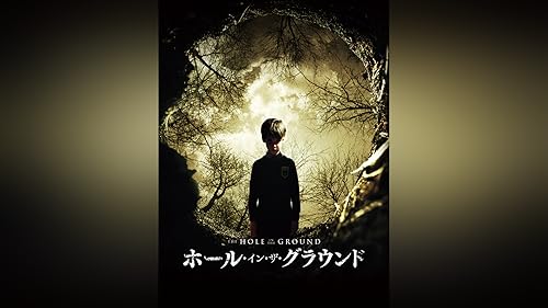 ヴィジョン/暗闇の来訪者 [DVD] 2zzhgl6 Amazon.co.jp: ヴィジョン/暗闇の来訪者 [DVD] : DVD